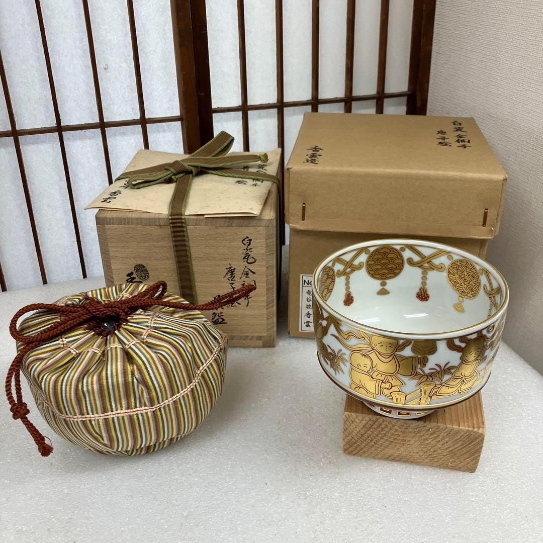 茶道具　金欄手唐子絵　茶碗　竜谷焼　宮川香雲造　購入値40万共箱　N272KK 茶道具 金欄手唐子絵 茶碗 竜谷焼 宮川香雲造 購入値40